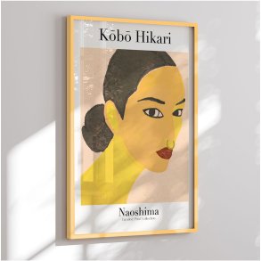 Colormatch framed poster - Serene Gaze - Treechild