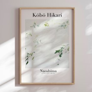 Framed poster - Kobo Hikari 40 - Treechild