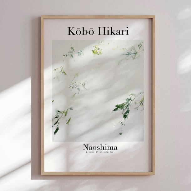 Framed poster - Kobo Hikari 40 - Treechild