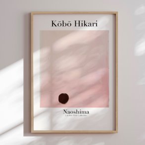 Framed poster - Kobo Hikari 41 - Treechild