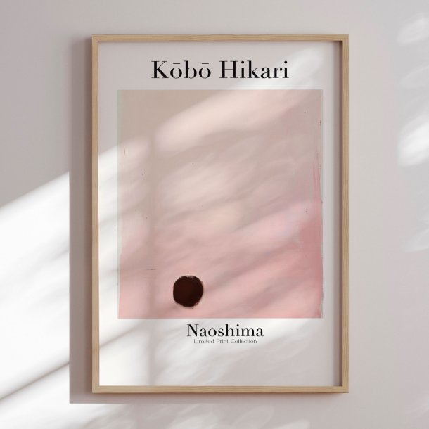 Framed poster - Kobo Hikari 41 - Treechild