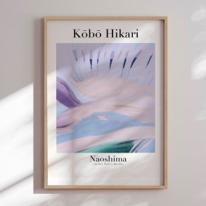 Framed poster - Kobo Hikari 45 - Treechild