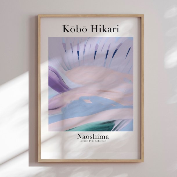 Framed poster - Kobo Hikari 45 - Treechild