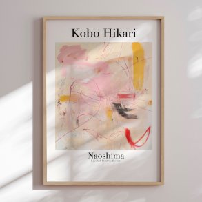 Framed poster - Kobo Hikari 57 - Treechild