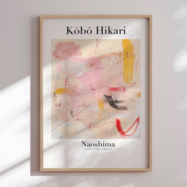 Framed poster - Kobo Hikari 57 - Treechild
